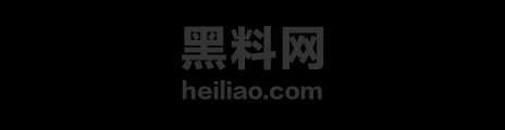 雷火剑 1